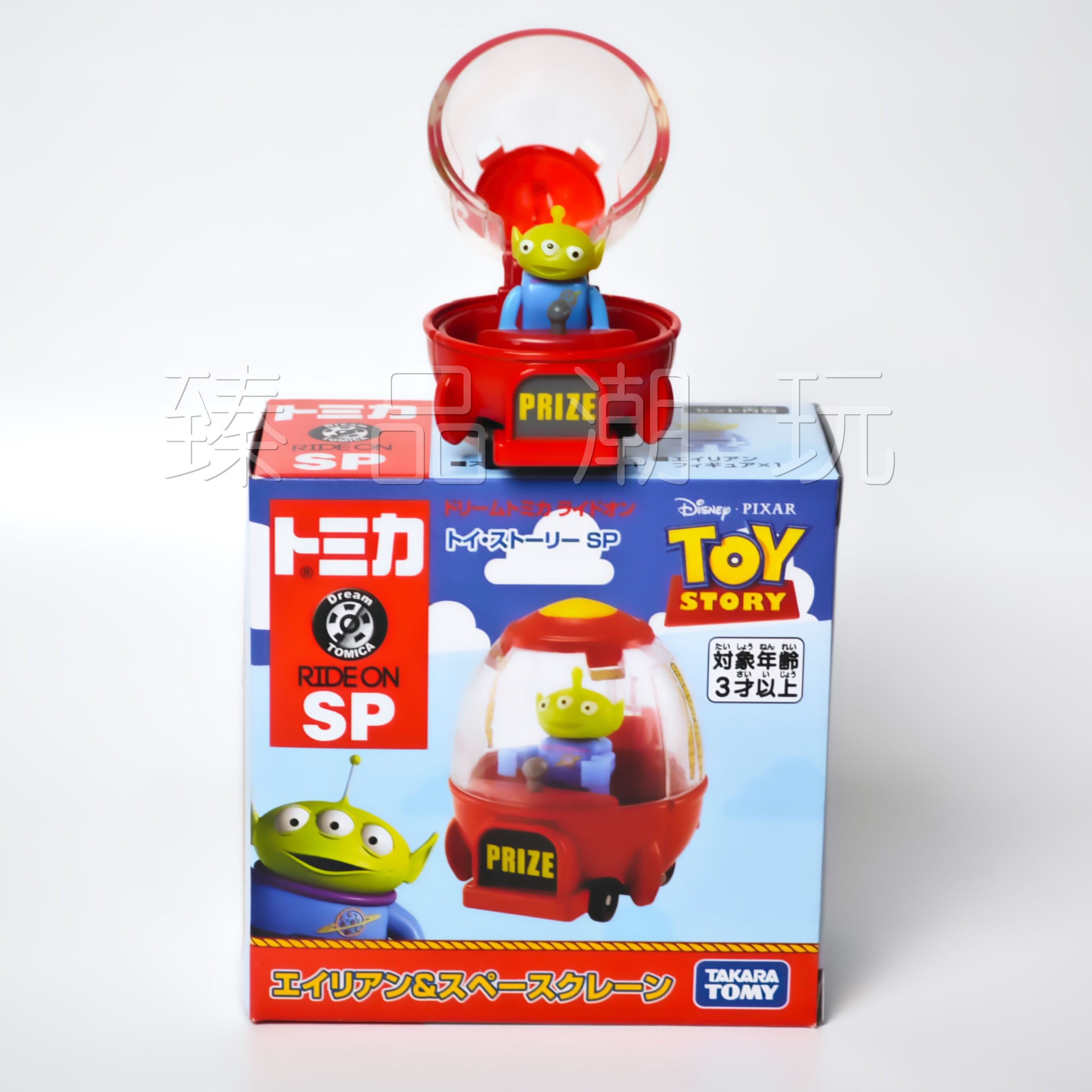 In Stock Original Takara Tomy  - Dog Toys 评论和价格